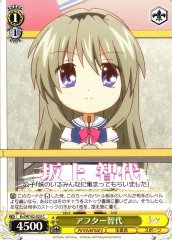 Weiss Schwarz KCL/W102-023 After Tomoyo C CLANNAD