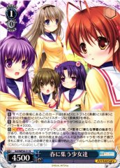 Weiss Schwarz KCL/WE50-51 Girls Gathering in Spring N CLANNAD