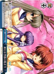 Weiss Schwarz KCL/WE50-59 Start of a New Season N CLANNAD