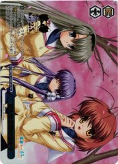 Weiss Schwarz KCL/WE50-59PRR Start of a New Season PRR CLANNAD