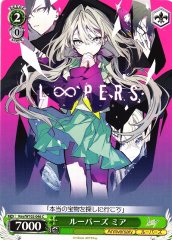 Weiss Schwarz KEY/W102-046 Mia Loopers C Key