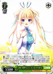 Weiss Schwarz KEY/WE50-21 LUNAR Q Self Proclaimed Learning Companion AI N Key