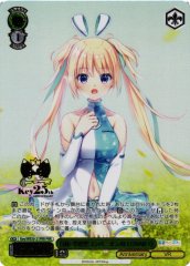 Weiss Schwarz KEY/WE50-21PRR LUNAR Q Self Proclaimed Learning Companion AI PRR Key