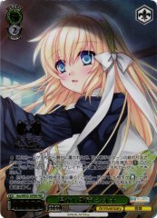 Weiss Schwarz KEY/WE50-30PRR Shiona Warm Singing Voice PRR Key