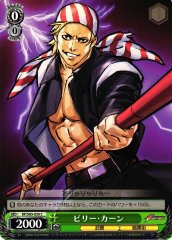 Weiss Schwarz KF/S05-039 BIlly Kane C THE KING OF FIGHTERS
