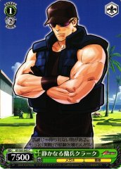 Weiss Schwarz KF/S05-043 Clark Quiet Mercenary C THE KING OF FIGHTERS