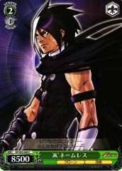 Weiss Schwarz KF/S05-044 Zheprime Nameless C THE KING OF FIGHTERS