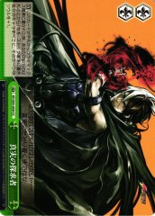 Weiss Schwarz KF/S05-050 Truth Seeker CC THE KING OF FIGHTERS