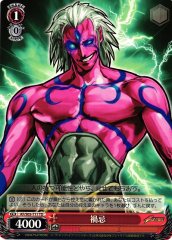 Weiss Schwarz KF/S05-T11 Magaki TD THE KING OF FIGHTERS