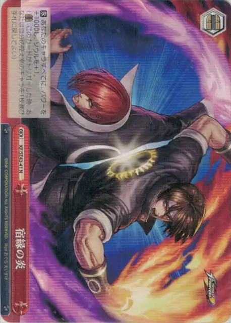 Weiss Schwarz KF/SE43-41 Fateful Flame N THE KING OF FIGHTERS