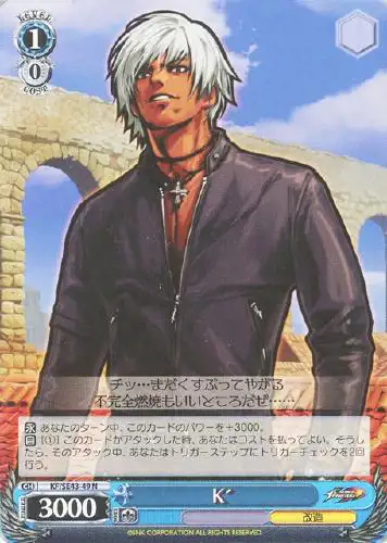Weiss Schwarz KF/SE43-49 K N THE KING OF FIGHTERS