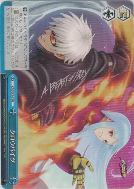 Weiss Schwarz KF/SE43-63 Crow Bite N THE KING OF FIGHTERS