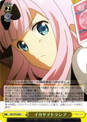 Weiss Schwarz KGL/S79-020 Trick Cards C Kaguya-sama: Love is War