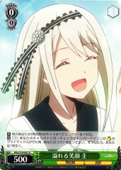 Weiss Schwarz KGL/S79-031 Kei Overflowing Smile U Kaguya-sama: Love is War