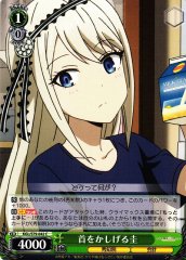Weiss Schwarz KGL/S79-042 Kei Tilting Her Head C Kaguya-sama: Love is War