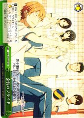 Weiss Schwarz KGL/S79-047 President s Pride CC Kaguya-sama: Love is War
