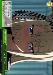 Weiss Schwarz KGL/S79-048 Much Better CC Kaguya-sama: Love is War