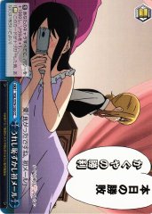 Weiss Schwarz KGL/S79-100 Happy and Embarrassing First Email CC Kaguya-sama: Love is War