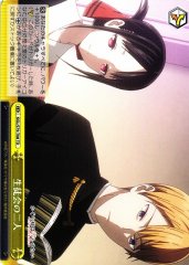 Weiss Schwarz KGL/S79-T08 Two on the Student Council TD Kaguya-sama: Love is War