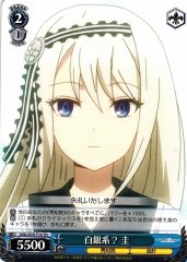 Weiss Schwarz KGL/S79-T16 Kei Shirogane Family Line TD Kaguya-sama: Love is War