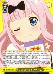 Weiss Schwarz KGL/S95-020 Happy Life Game U Kaguya-sama: Love is War