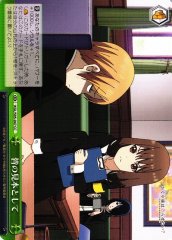 Weiss Schwarz KGL/S95-047 As a Model Example for Everyone CC Kaguya-sama: Love is War