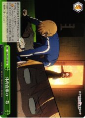 Weiss Schwarz KGL/S95-048 Scene at the Gym Storeroom CC Kaguya-sama: Love is War