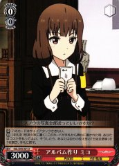 Weiss Schwarz KGL/S95-061 Miko Album making U Kaguya-sama: Love is War
