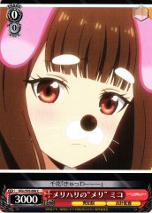 Weiss Schwarz KGL/S95-066 Miko High of High and Low C Kaguya-sama: Love is War