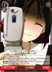 Weiss Schwarz KGL/S95-071 Photoshoot C Kaguya-sama: Love is War