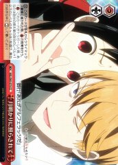 Weiss Schwarz KGL/S95-073 Illuminated by the Moonlight CC Kaguya-sama: Love is War