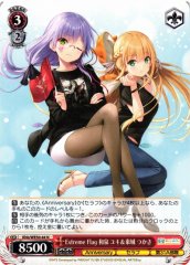 Weiss Schwarz KHB/WE50-44 Yuki Izumi and Tsukasa Tojo Extreme Flag N Heaven Burns Red