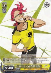 Weiss Schwarz KI/S44-007 Tenga Straightforward Personality R Kiznaiver