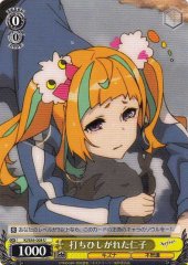 Weiss Schwarz KI/S44-008 Nico Stricken With Grief U Kiznaiver