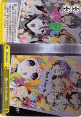Weiss Schwarz KI/S44-026 Best Friends CC Kiznaiver
