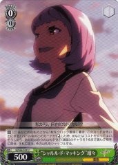 Weiss Schwarz KI/S44-035 Charles de Macking Ruru U Kiznaiver
