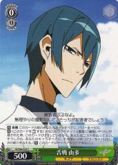 Weiss Schwarz KI/S44-039 Yuta Arguing C Kiznaiver
