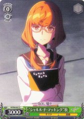 Weiss Schwarz KI/S44-041 Charles de Macking Maki C Kiznaiver