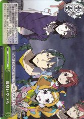 Weiss Schwarz KI/S44-050 Those Who Smell Like the Sea CC Kiznaiver