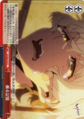 Weiss Schwarz KI/S44-074 Awakened Memories CC Kiznaiver
