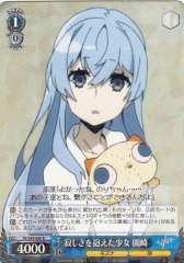 Weiss Schwarz KI/S44-080 Sonozaki Girl With Loneliness in Her Heart R Kiznaiver