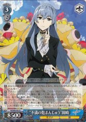 Weiss Schwarz KI/S44-082 Ball of Discontent Sonozaki R Kiznaiver