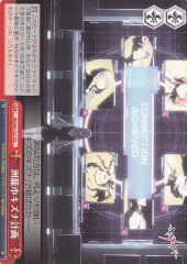 Weiss Schwarz KI/S44-T21 Sugomori City Kizuna Project TD Kiznaiver