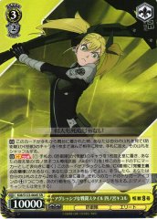 Weiss Schwarz KJ8/S123-004S Kikoru Shinomiya Aggressive Fighting Style SR Kaiju No. 8