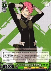 Weiss Schwarz KJ8/S123-049 Iharu Furuhashi Top of Hachioji Subjugation Tech U Kaiju No. 8