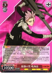 Weiss Schwarz KJ8/S123-078 Gen Narumi The Strongest Man R Kaiju No. 8