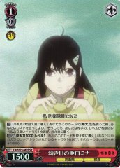 Weiss Schwarz KJ8/S123-085S Young Mina Ashiro SR Kaiju No. 8