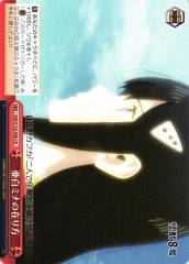 Weiss Schwarz KJ8/S123-096 Mina Ashiro s Way of Being CR Kaiju No. 8
