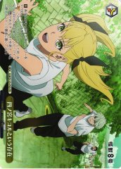 Weiss Schwarz KJ8/S123-P03 The Existence Called Kikoru Shinomiya PR Kaiju No. 8 [FOIL]
