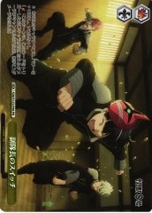 Weiss Schwarz KJ8/S123-P06 Vice Captain s Switch PR Kaiju No. 8 [FOIL]